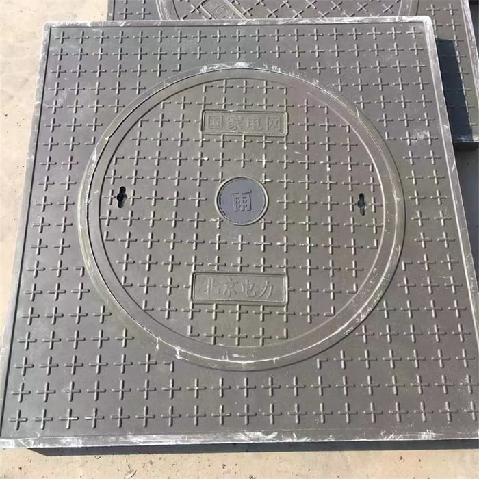 復(fù)合樹(shù)脂井蓋